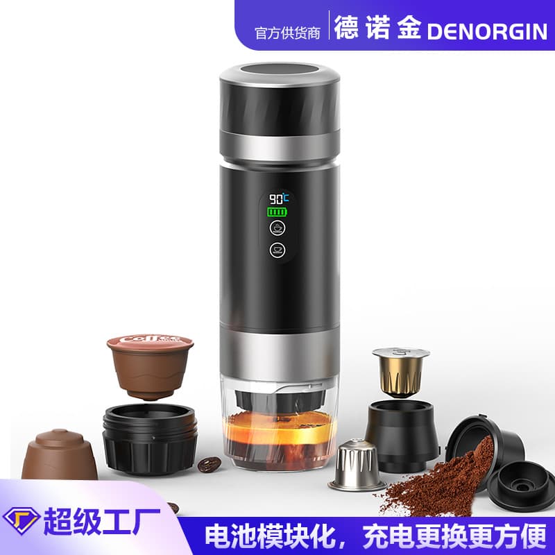 Cross-border New Capsule Coffee Machine Portable Espresso Home Small American Pump Pressure Heating Coffee Machine