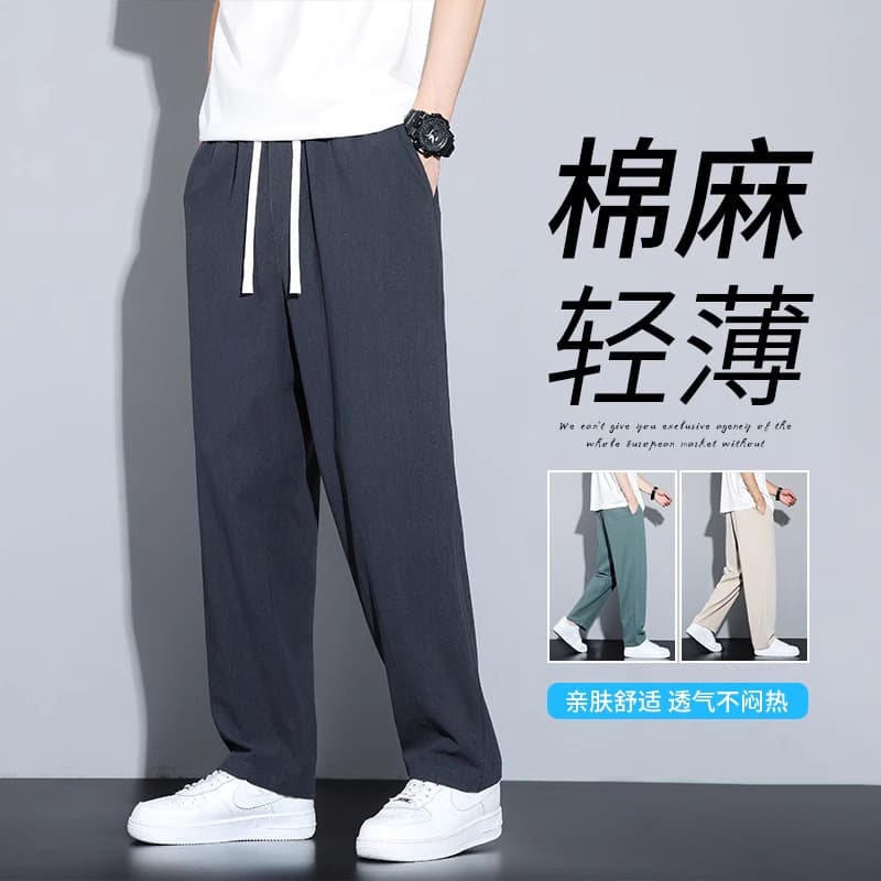 Cotton Linen Men's Casual Pants Loose Wide Leg Nine Points Harem Pants Summer Comfortable Loose Fit Trousers Japanese Vintage Style