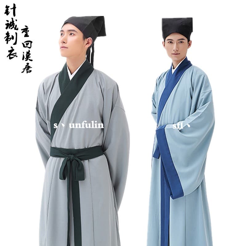 New ancient costume for adult male pageboys, performance attire for private school teachers, traditional Chinese studies attire, Hanfu for scholars, performance Hanfu.