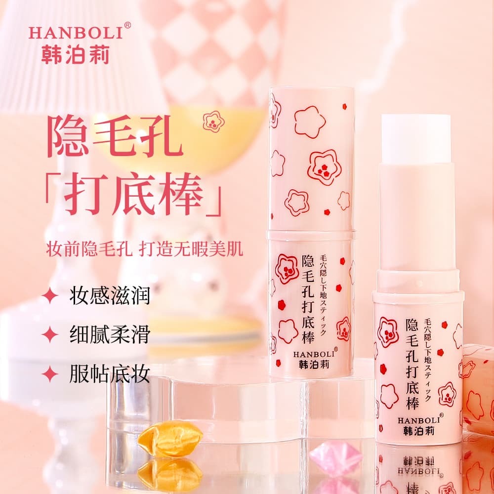 Invisible Pore Concealer Stick Matte Primer Concealer Pen Smooth Fit Pore Eraser Concealer