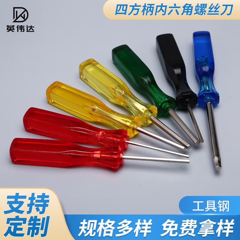 Factory Supply Hex Key Screwdriver Set, Torx Screwdriver, Square Handle Phillips and Flathead Screwdrivers