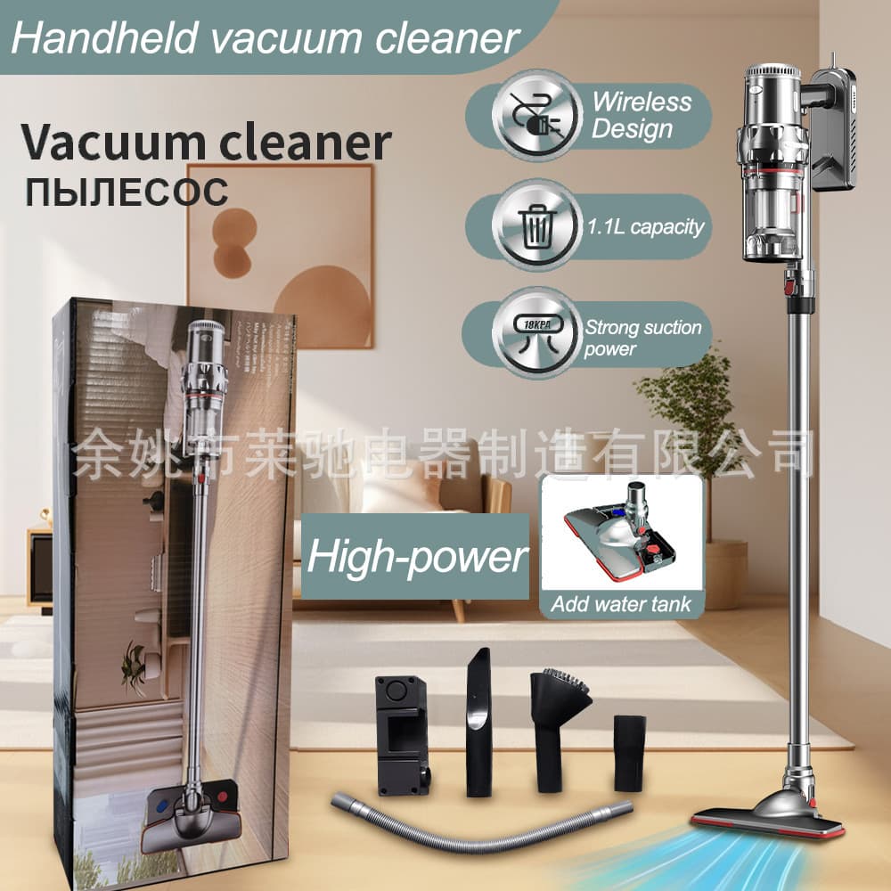 Cross-border Wireless Stick Vacuum Cleaner US Standard Home Large Suction Handheld Vacuum V12