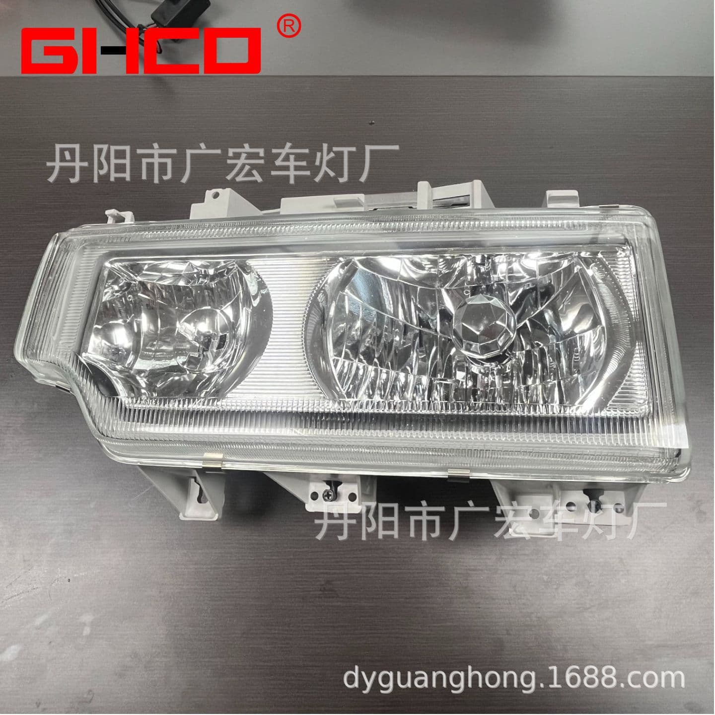 Manufacturer Suitable for Nissan Truck Crystal Front Headlights 459/536 Cwa451 ‘1999