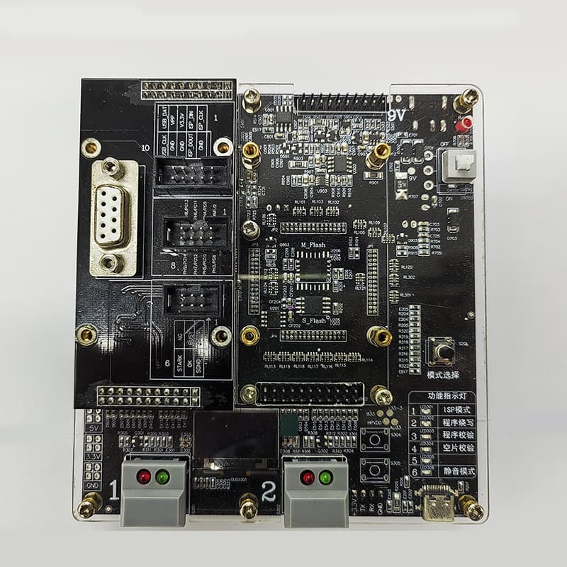 Tianlang Voice Chip Programmer (IC Programmer) - Voice Broadcast Software Development Services - Voice Development Fee