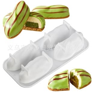 4-Cavity Pistachio Silicone Cake Mold Mousse Silicone Mold Cocoa Nut French Cake Dessert