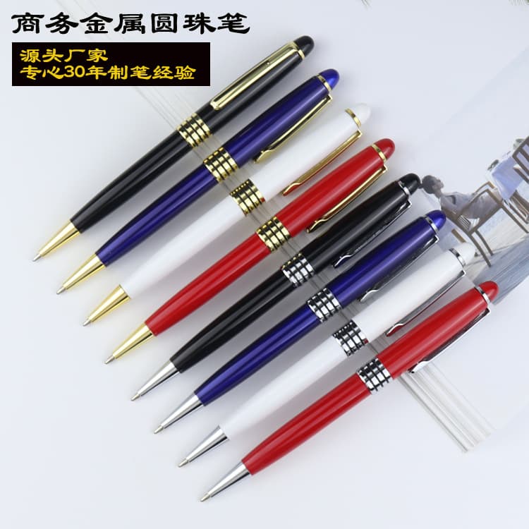 Factory direct sales metal ballpoint pen advertising gifts business ballpoint pen rotating promotional pen custom LOGO rotating pen