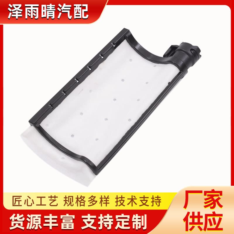 Cummins National VI urea level filter level sensor filter screen filter element filter core