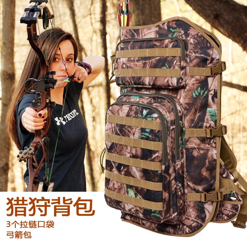 Cross-border popular camouflage hunting bow backpack saddle forest hunting bow accessories backpack lightweight compound bow backpack
