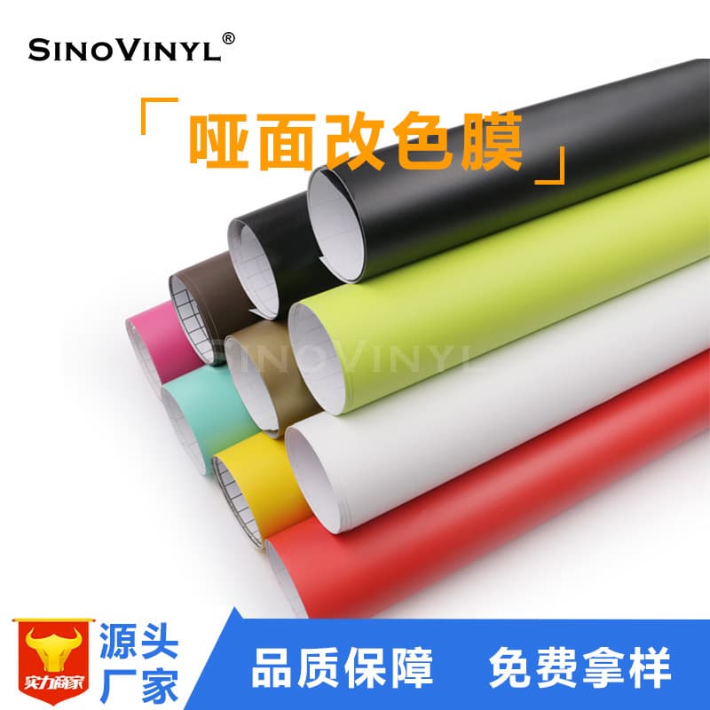 Matte Car Wrap Film Matte Black Full Vehicle Paint Protection Vinyl Wrap Practice Film