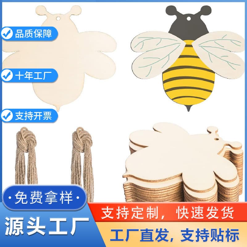 Unfinished Wooden Blank Bee Shape Ornaments for Christmas Wedding Birthday Party Christmas Decor