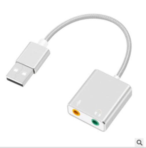 USB 7.1 aluminum alloy sound card suitable for computer and mobile phone stereo