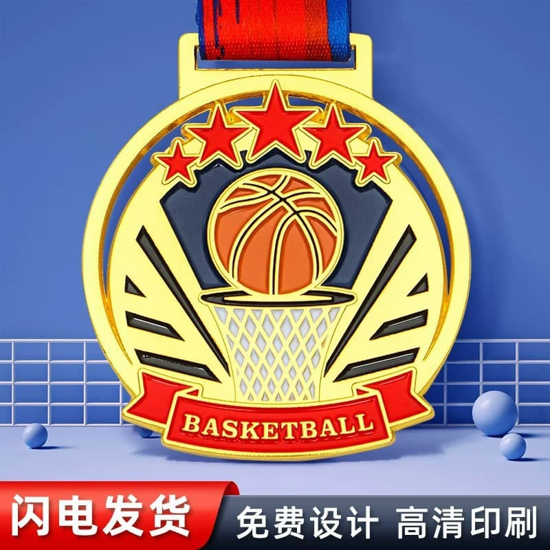 Basketball Medal Champion Runner-up Third Place Campus League MVP Player Three-Point Shooter Honor Commemorative Plaque Custom Design