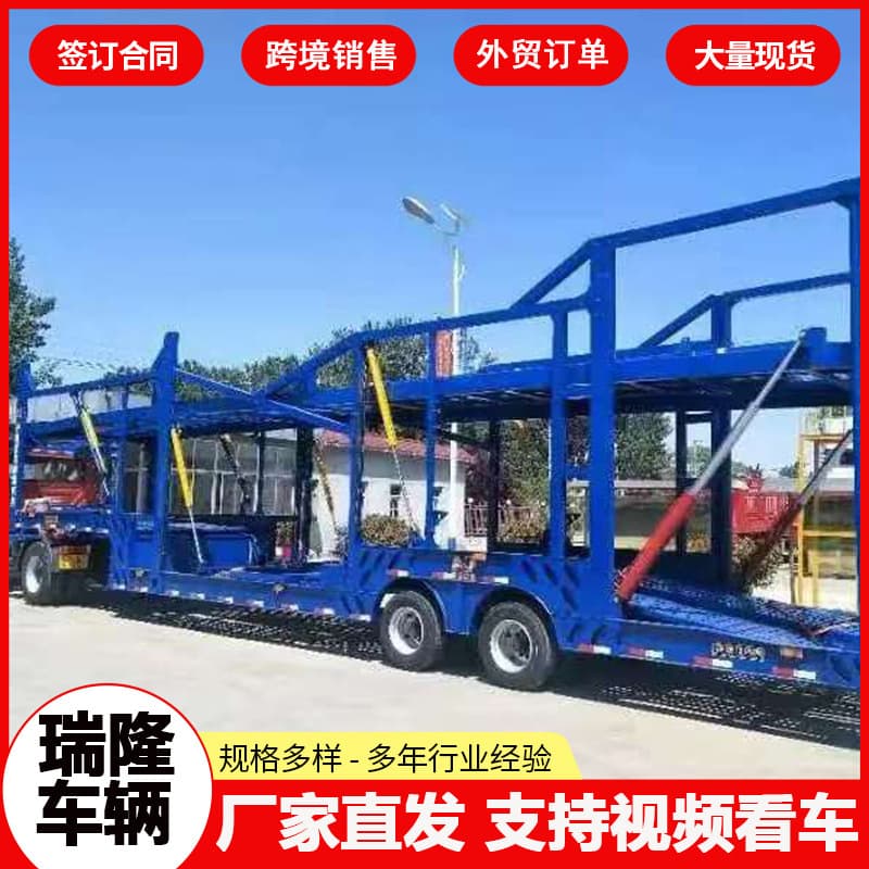 Car carrier European-style 8-position vehicle transport semi-trailer, hydraulic lift cage car carrier