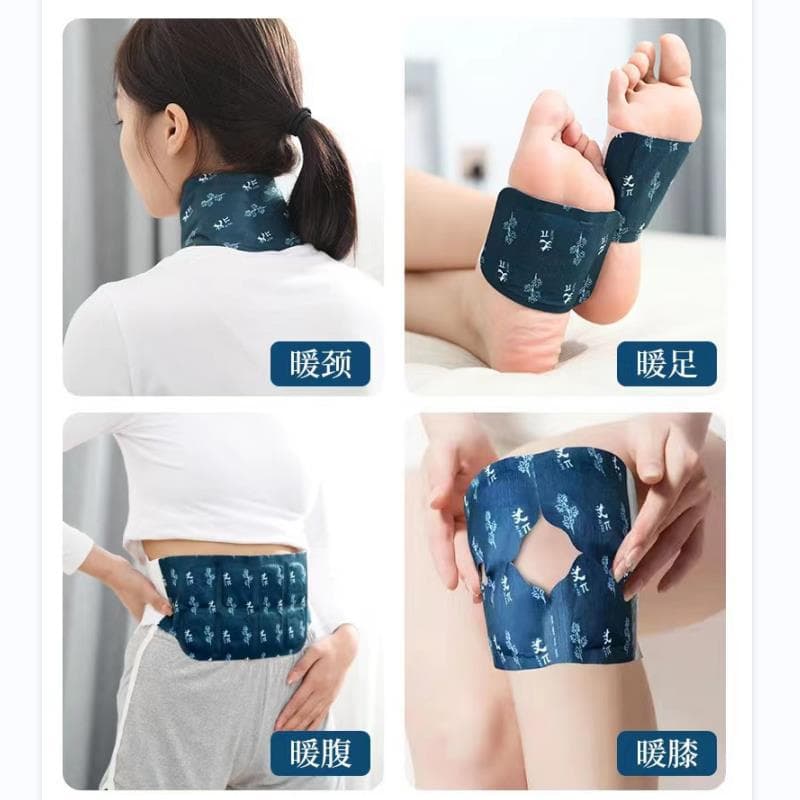 Moxibustion Patch, Neck Warming Foot Patch, Upgraded Knee Pad, Foot Warming Patch, Bulk Steam Heating Patch, Knee Hot Compress Patch