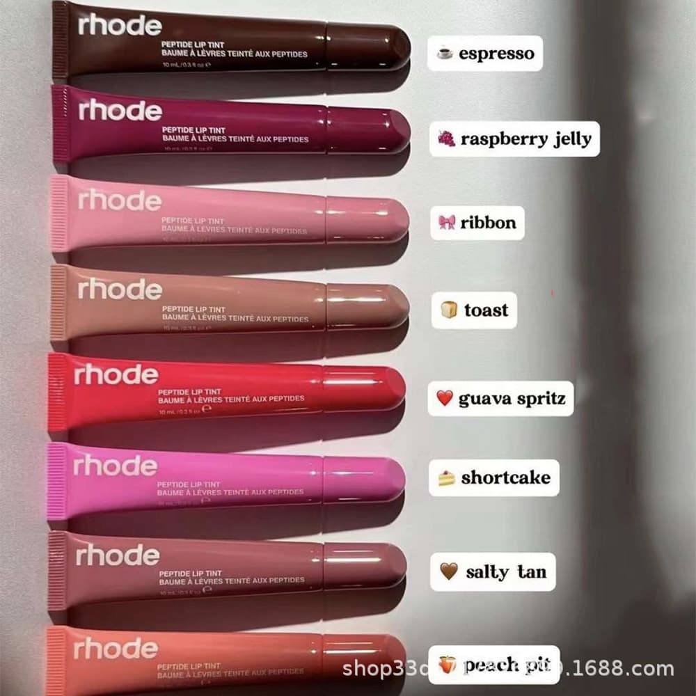 18 Colors Cross-Border Hailey Lip Gloss Lip Moisturizing Tinted Lip Balm Ribbon/Toast Lip Gloss