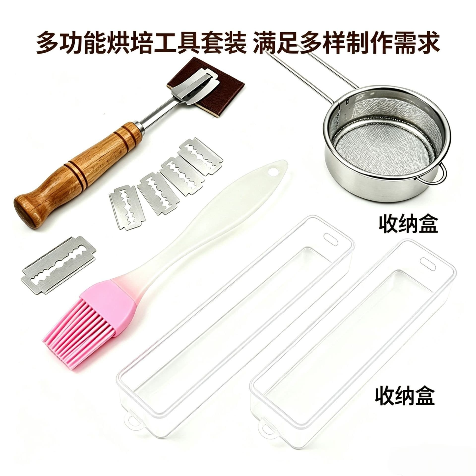 Baking Tools Stainless Steel Bread Cutter Set Baguette Shaping Knife Dough Cutter Wooden Handle Curved Cutter