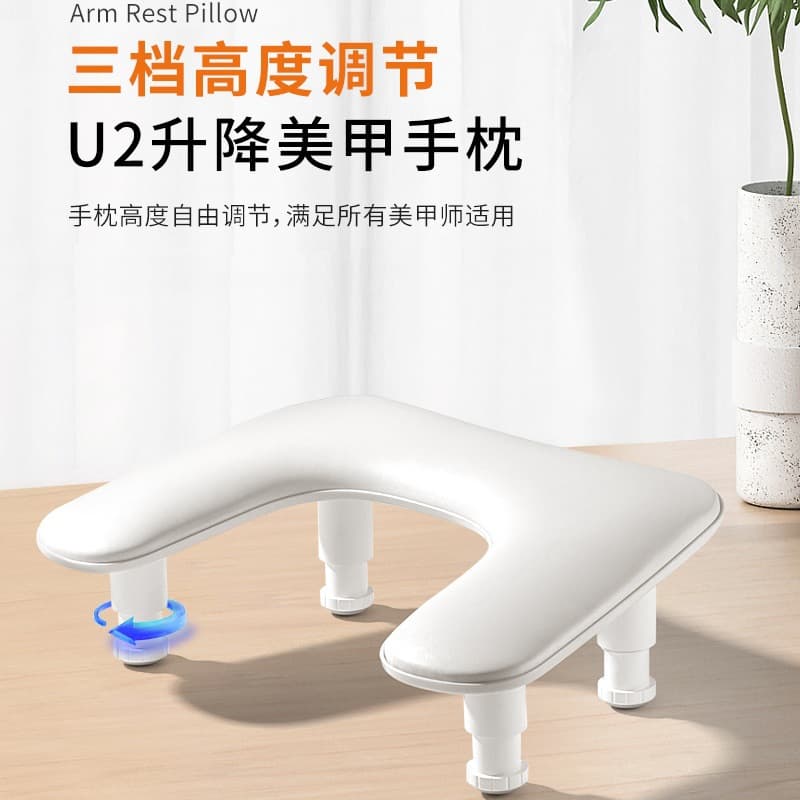 Cross-border nail salon hand pillow Russian style light luxury U2 lift manicure tilting butterfly folding pillow comfortable and soft hand pad