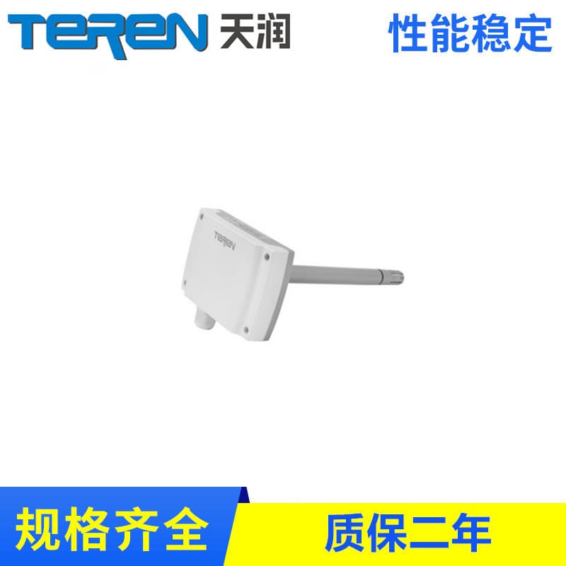 H2N H3N H4N -- Temperature and humidity transmitters, embedded temperature transmitters, cleanroom temperature sensors