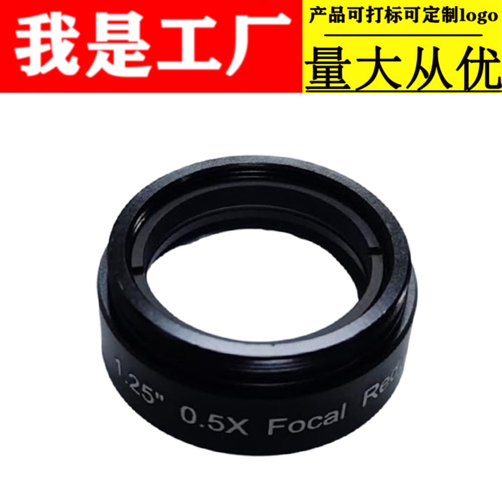 Astronomical Telescope 1.25-inch 0.5X Focal Reducer Adjustable Linear Polarizing Filter Polarizer