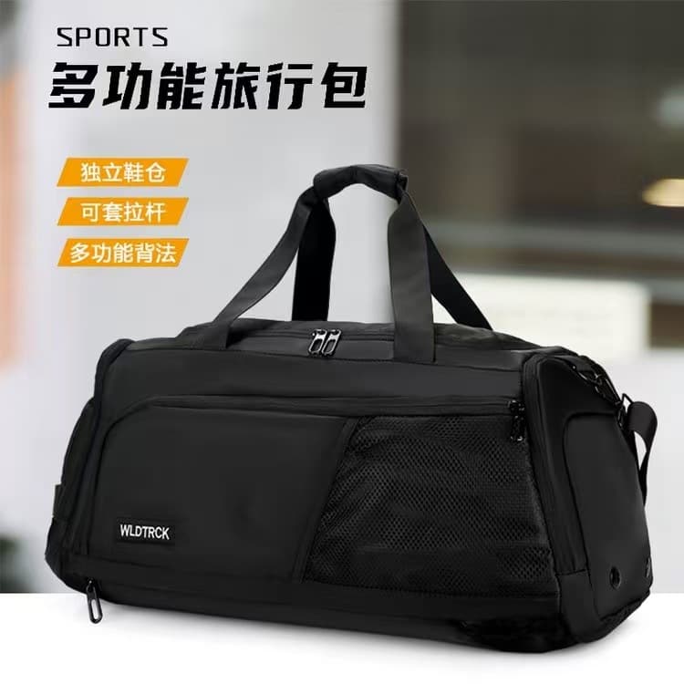 Large-capacity fitness travel bag for men and women, sports training bag, independent shoe compartment, wet and dry separation, portable cross-body backpack