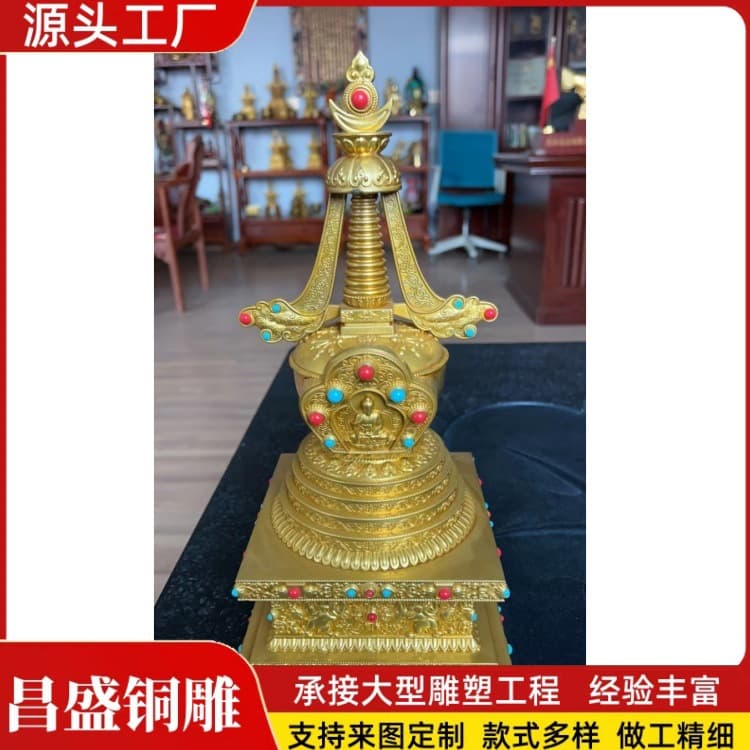 Nepal Stupa Pagoda, Copper Tibetan-style Home Offering Ornament, Bodhi Pagoda Large Copper Pagoda Spire Ritual Object