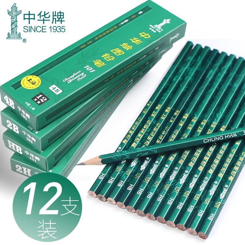 Authentic Shanghai 101 Chinese Pencil HB Boxed Drawing Pencil 2B Writing Wooden Exam Pencil Stationery Wholesale