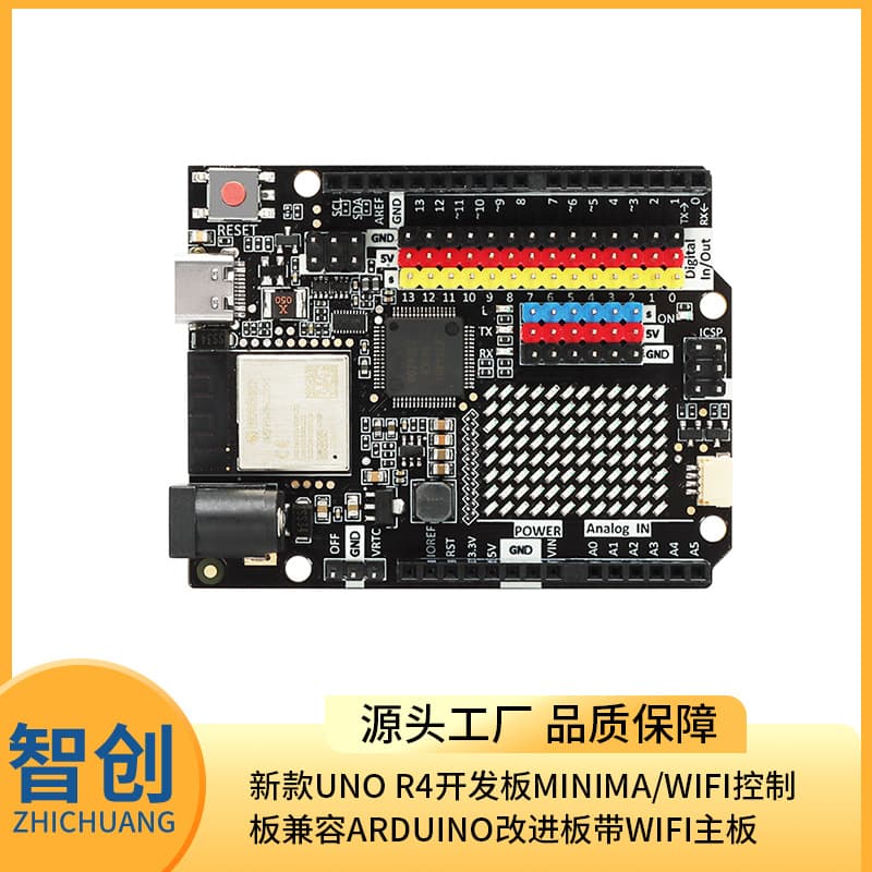 UNO R4 Development Board Minima/WiFi Controller Board Compatible Arduino Enhanced Board with WiFi