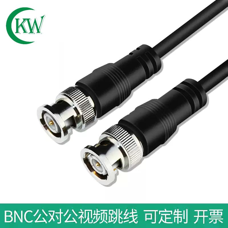 BNC male-to-male RCA surveillance video cable, 75-3-5 coaxial cable, VCR extension cable, BNC cable.