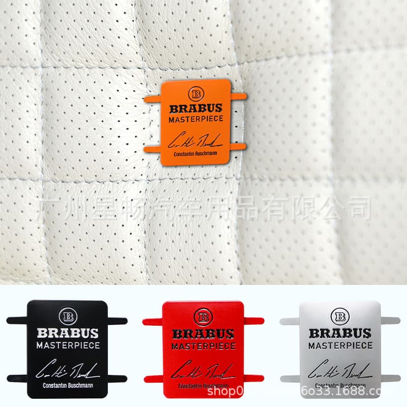 For E-Class C-Class S-Class G-Class W464 W465 Brabus B Emblem BRABUS Modified Car Seat Badge