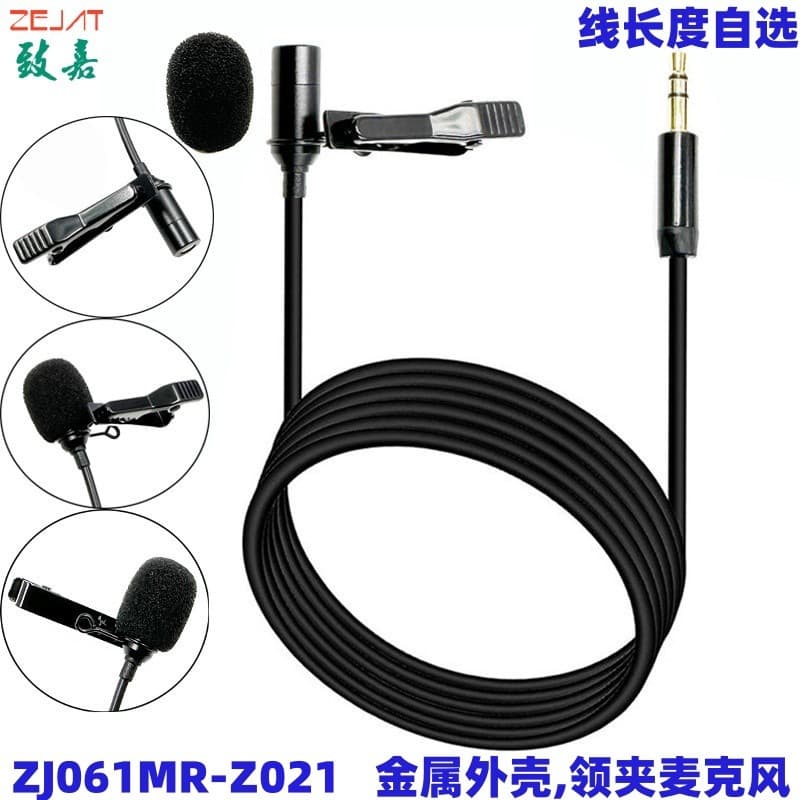 Factory Wholesale Phone Recording Live Streaming Lavalier Microphone for Photography Gimbal Recording Lav Mic Sound Card Live Streaming