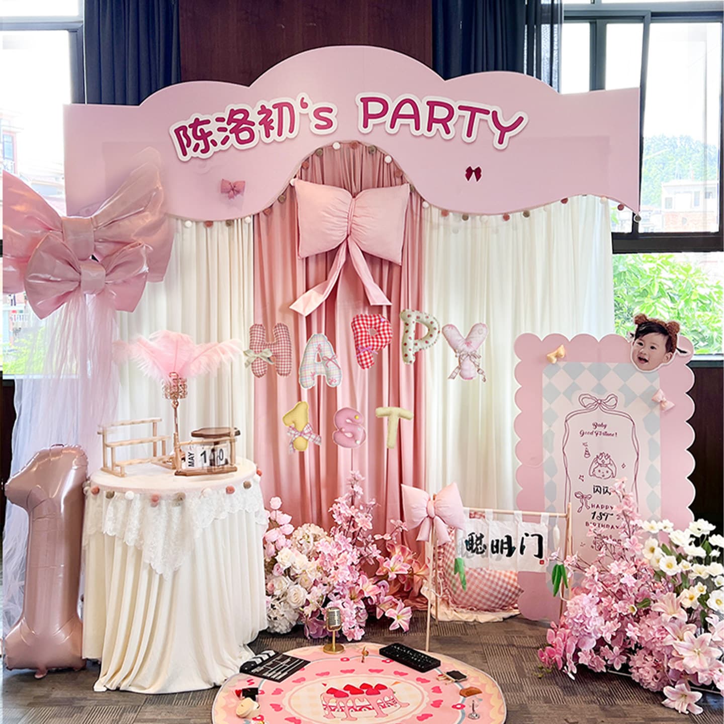 Korean-style ins girl birthday scene decoration, first birthday party, baby's first birthday party, high-end background KT board