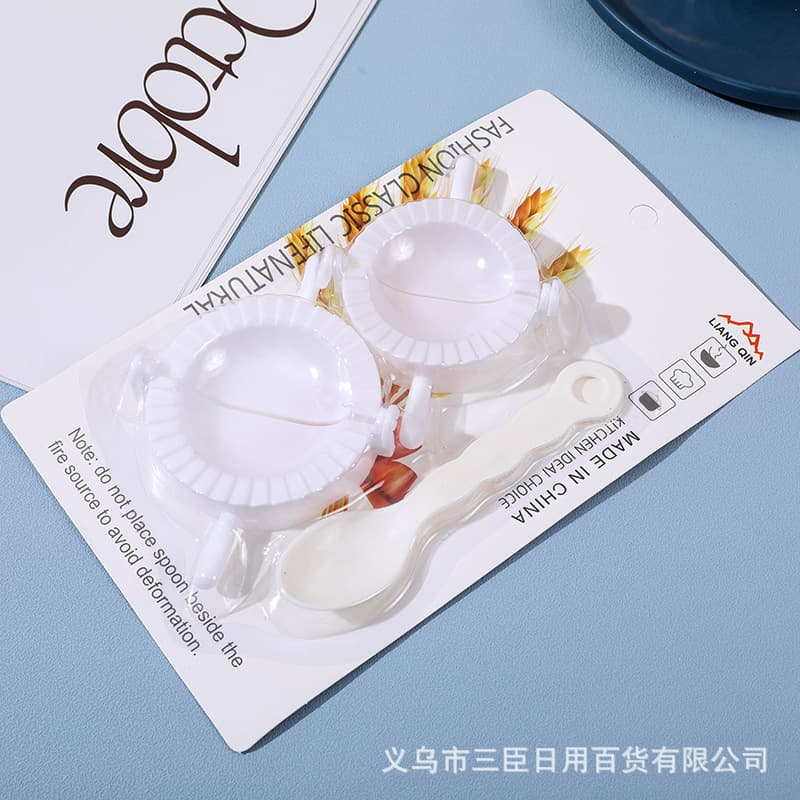 2 Pack Dumpling Maker Kitchen Tool Practical Dumpling Mold Wholesale Stock
