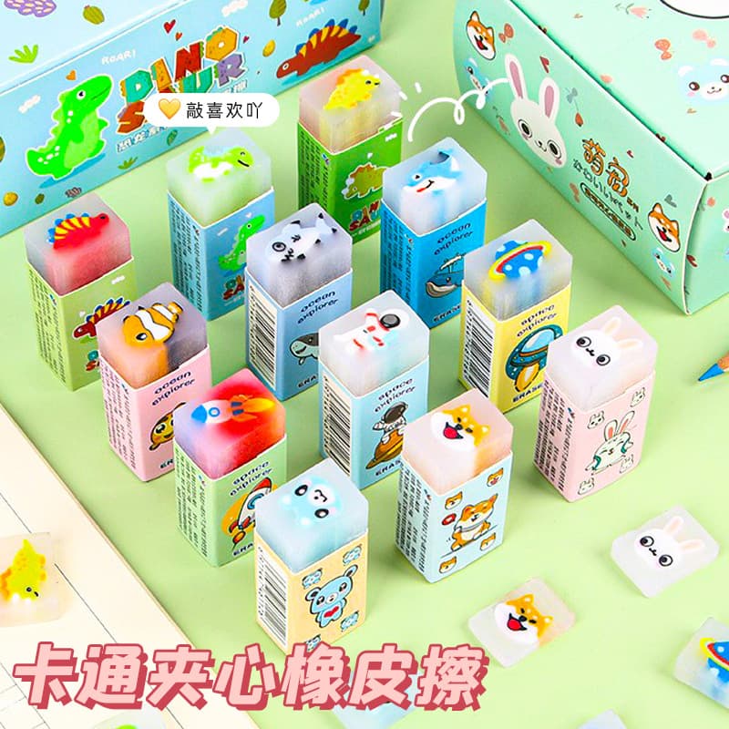 Creative Cartoon Eraser with Cuttable Sandwich Design, Student Drawing Stationery, Prize Wholesale