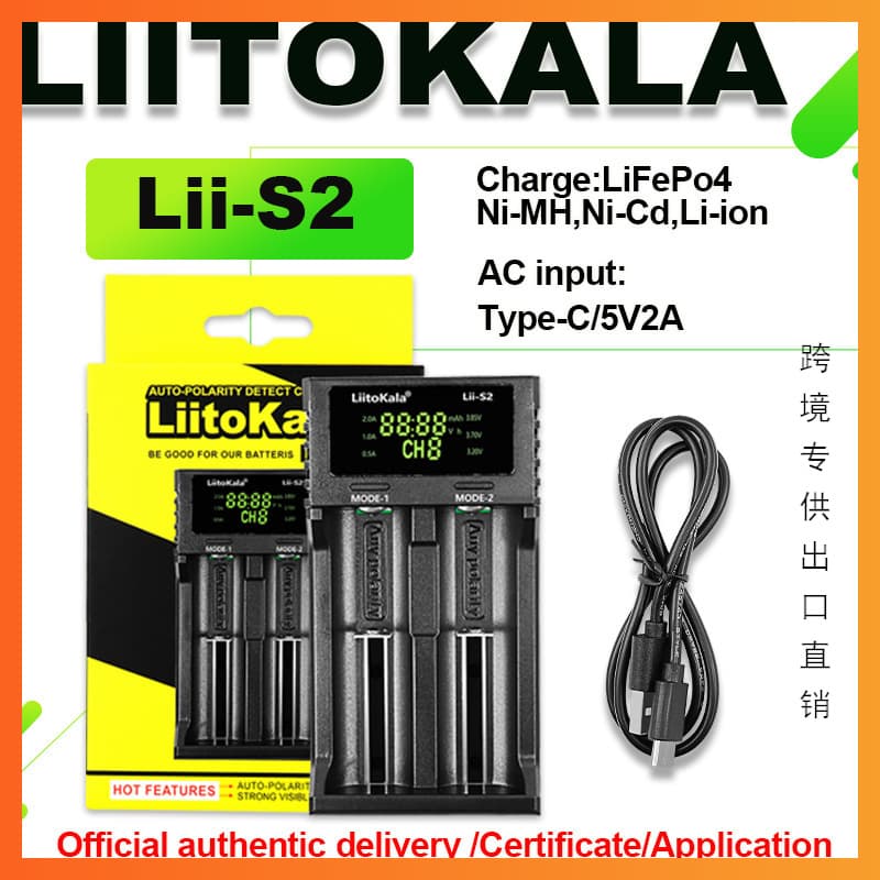Cross-Border Supply of Liitokala Lii-S2 18650 Battery Charger with Power Display Can Be Charged Forward and Reverse