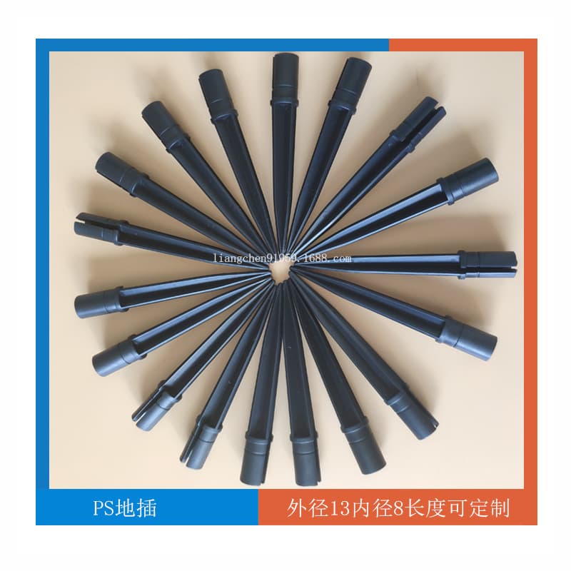 Source Factory Produces ABS Material Ground Insert Stand ABS Ground Insert Support Rod Size 8-10mm