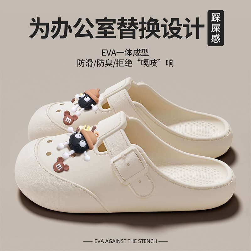 Clog Shoes for Women, Operating Room Summer New Style, Medical Anti-Slip, Anti-Odor, EVA Breathable Medical Clogs, DIY Birkenstock Shoes