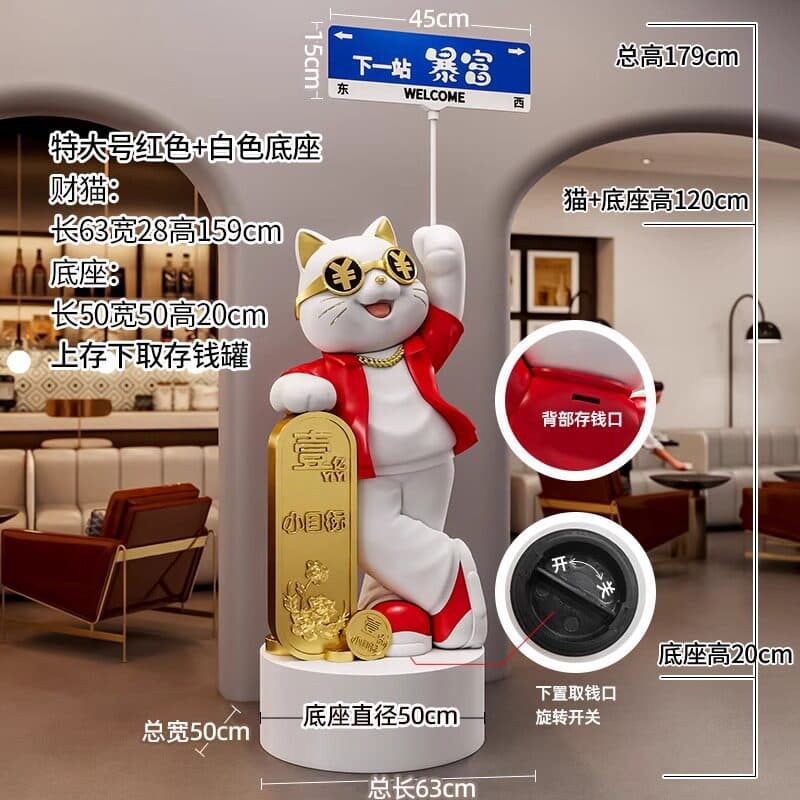 High-end Lucky Cat Figurine Opening Gift Large Floor-standing Big Size Front Desk Decoration Good Fortune Prosperous Business Gift
