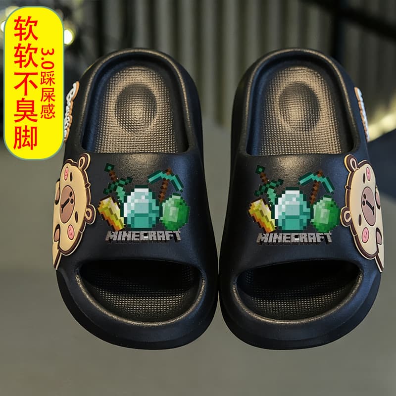 New Minecraft Anti-Slip Sandals Summer Kids Indoor Outdoor Bathroom Dorm Slippers