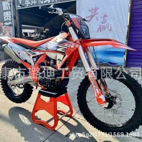 New Noble K26Ybs300 Off-Road Motorcycle 300Cc Zongshen Engine Single Cylinder Four-Stroke