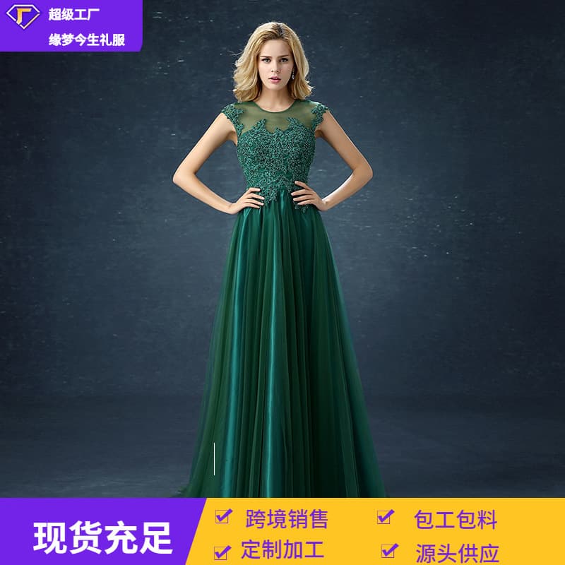 2026 New Summer Long Dress Elegant Socialite Queen Banquet Host Evening Gown Graduation Performance Dress