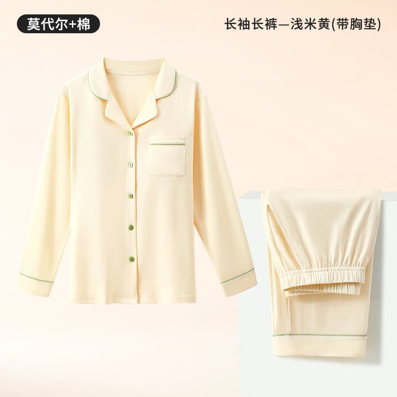 Tiancan A-Class Modal Pajama Set for Men Summer Thin Casual Simple Short Sleeve Long Pants Couple Homewear