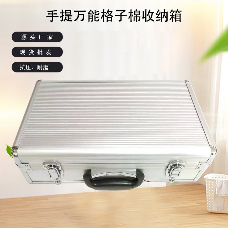 Wholesale in Stock Aluminum Alloy Toolbox, Handheld Aluminum Alloy Instrument Case, Universal Grid Cotton Storage Box