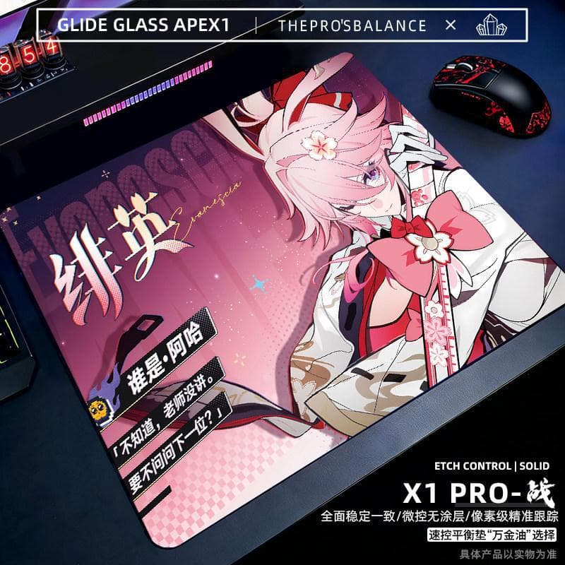[Feiying] Micro-Etched No Coating Full Coverage Base Adhesive Tempered Glass Mouse Pad Professional Esports Game Pad