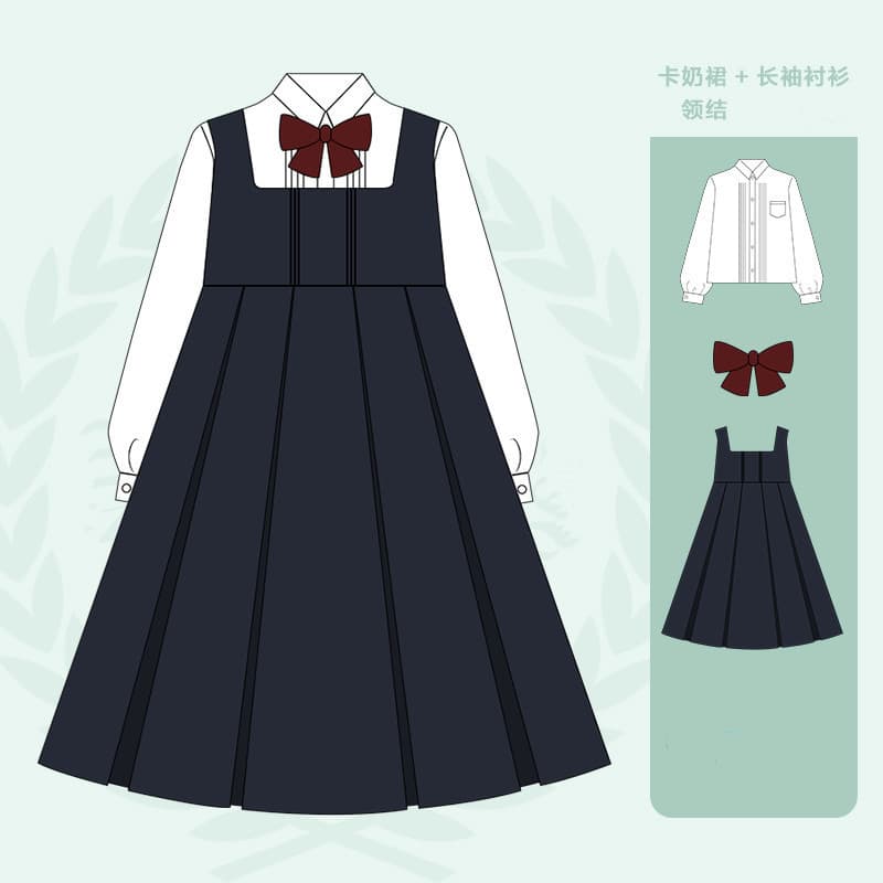 Preppy Style Accordion Pleat JK Uniform Dress Vest Dress Long Skirt Women's School Uniform Class Uniform Milk Cover Dress Set