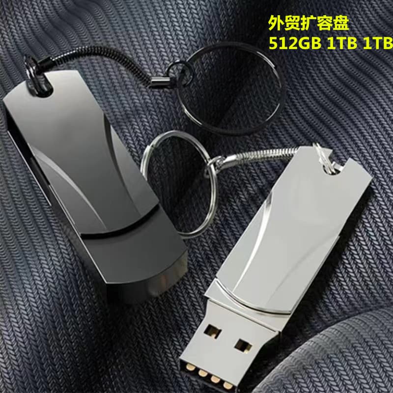 1TB 2TB Large Capacity USB Flash Drive 16GB 32GB 64GB Metal U Disk Key Ring USB Drive 512GB 1TB 2TB