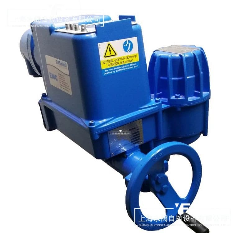 DREHMO combined sensor STL80-JZX0-SO1 DREHMO-EMG electric actuator
