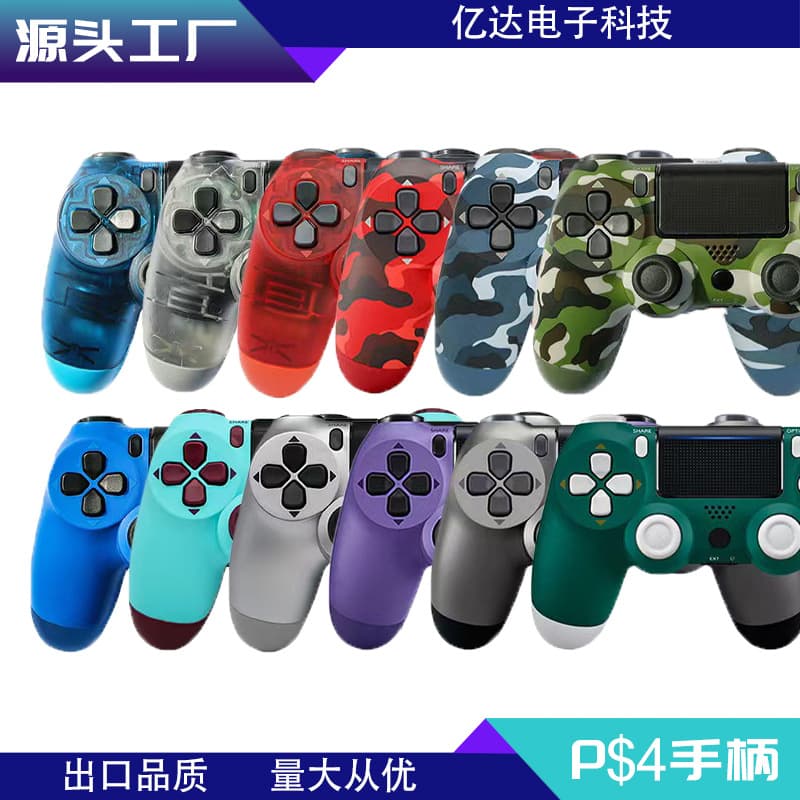 Wireless Bluetooth Game Controller for PS4 PC Vibration Six-Axis Gyroscope Sensor Ergonomic Design ABS Material for Gamers