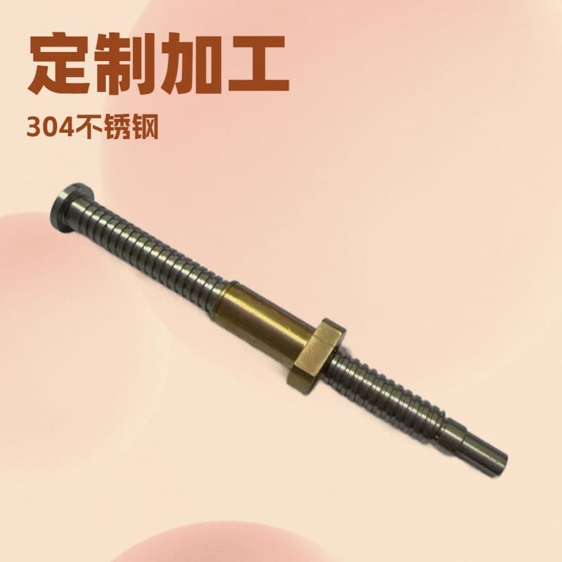 Stainless Steel Lead Screw