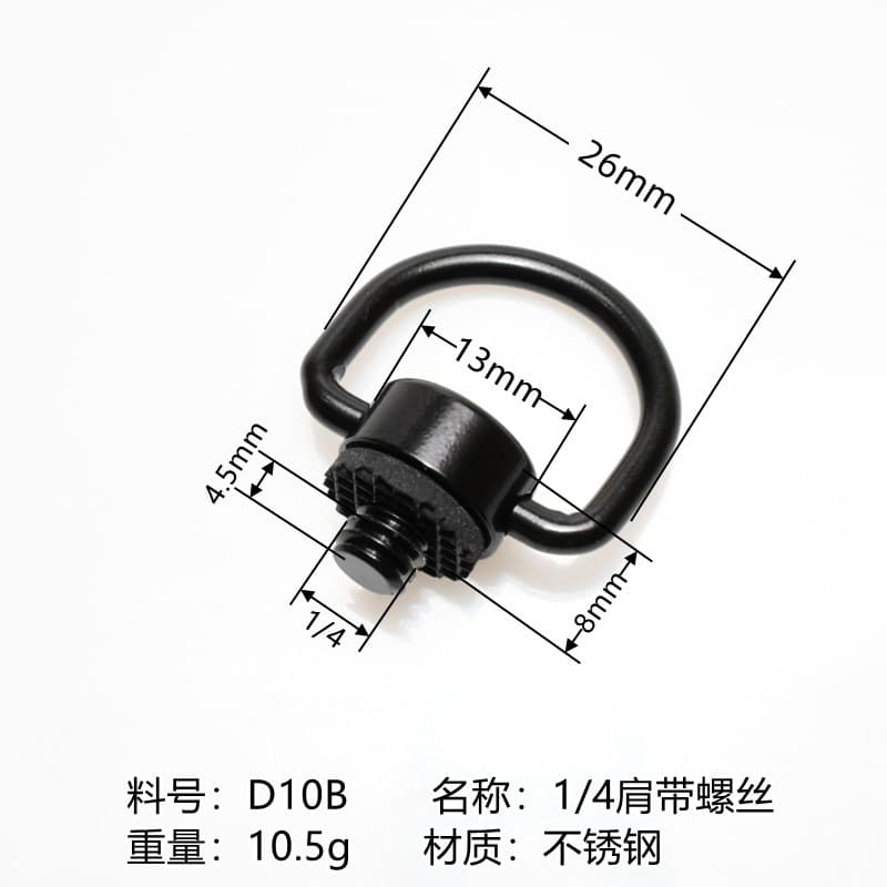 Camping Lamp Flange Multi-functional Outdoor Ambiance Light Fishing Light Vintage Lighting Stand High Mountain Flat Gas Canister Bracket