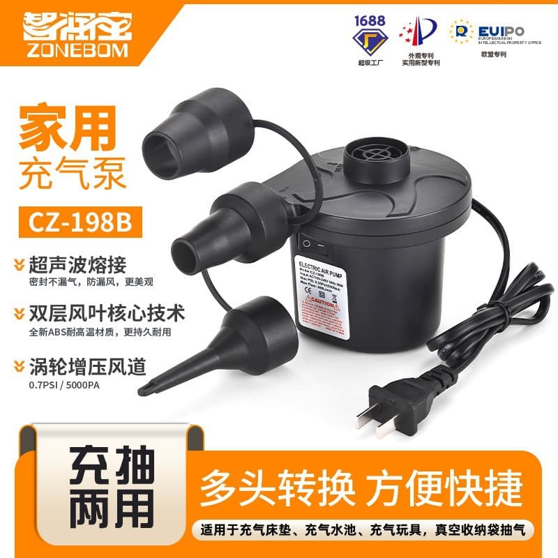 Alibaba-1688 product cannot be viewed or has been removed